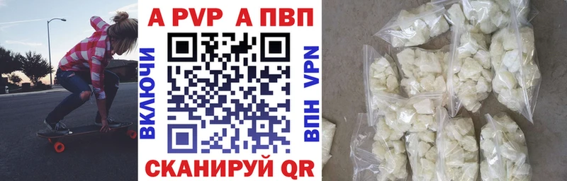 Купить закладку Галлюциногенные грибы  МЕФ  СОЛЬ  Гашиш  МАРИХУАНА  Кимовск