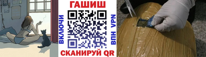 Гашиш индика сатива  Купить где  Кимовск 