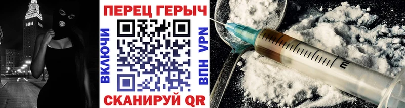 ГЕРОИН Афган  Купить где  Кимовск 
