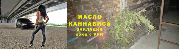 марки lsd Дмитриев