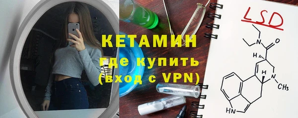 марки lsd Дмитриев