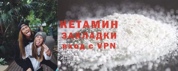 прущая мука Дмитровск