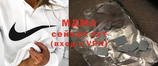 метамфетамин Дмитров