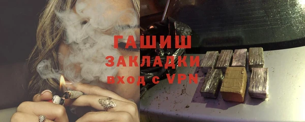 jwh Елабуга