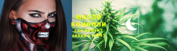 метамфетамин Дмитров