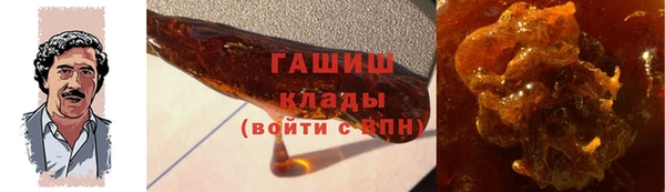 марки lsd Дмитриев