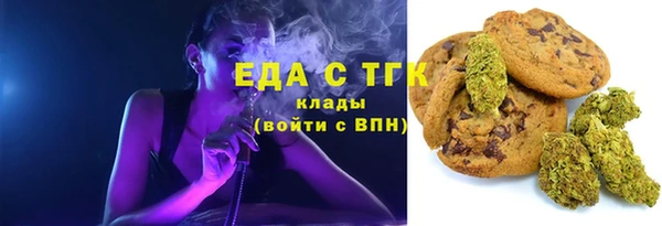 метамфетамин Дмитров