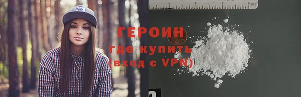 прущая мука Дмитровск