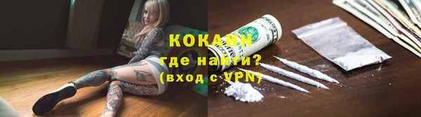 прущая мука Дмитровск