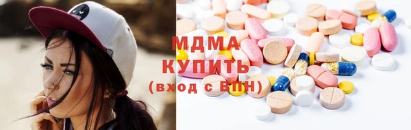 метамфетамин Дмитров