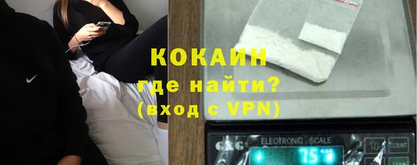 марки lsd Дмитриев