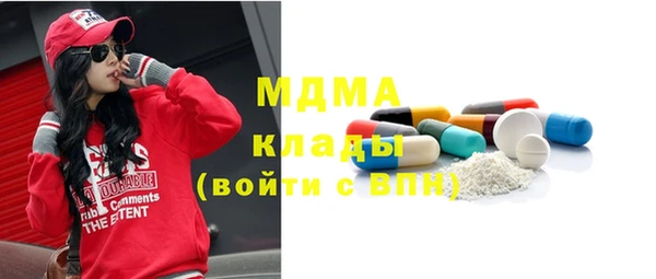 марки lsd Дмитриев