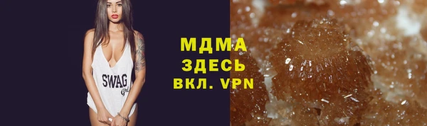 прущая мука Дмитровск