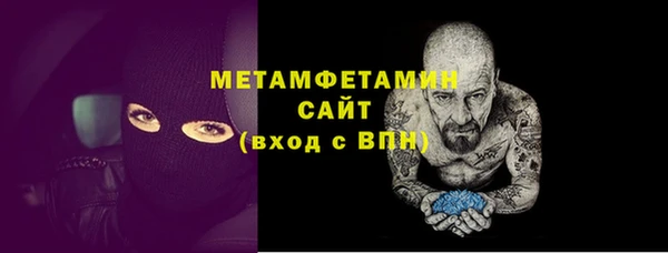 прущая мука Дмитровск