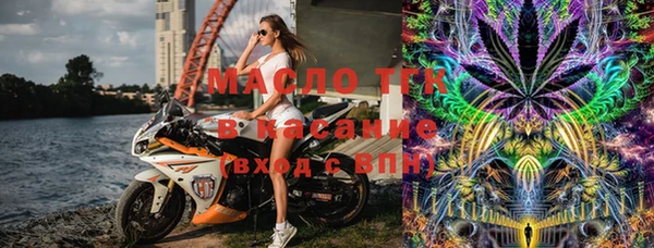 прущая мука Дмитровск