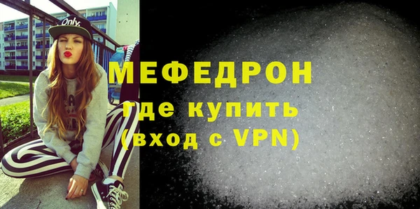 марки lsd Дмитриев