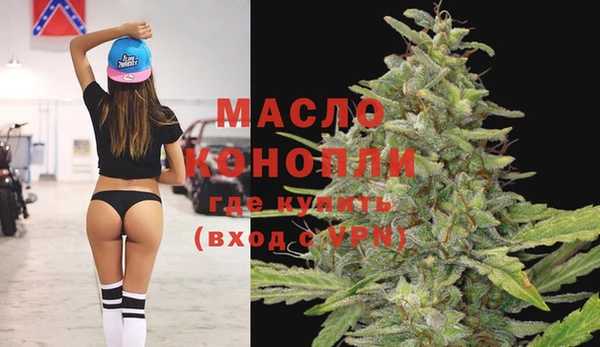 метамфетамин Дмитров