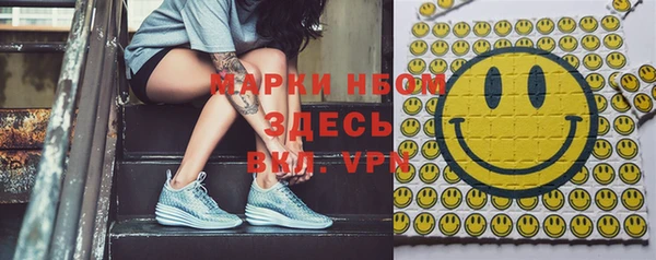 марки lsd Дмитриев