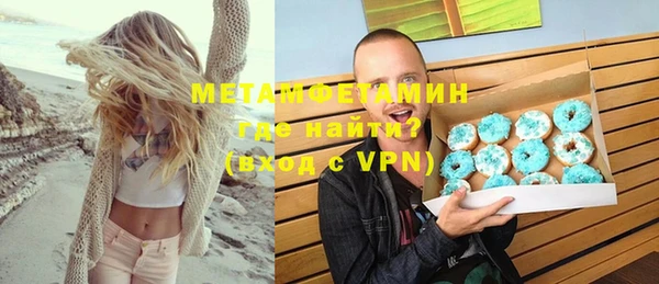 марки lsd Дмитриев