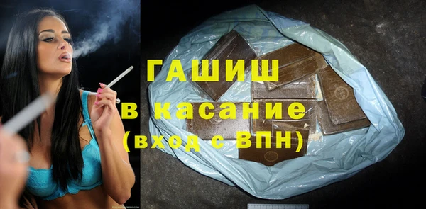 марки lsd Дмитриев