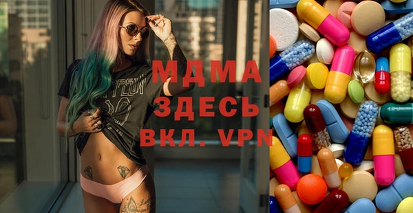 прущая мука Дмитровск