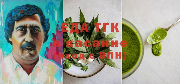 прущая мука Дмитровск