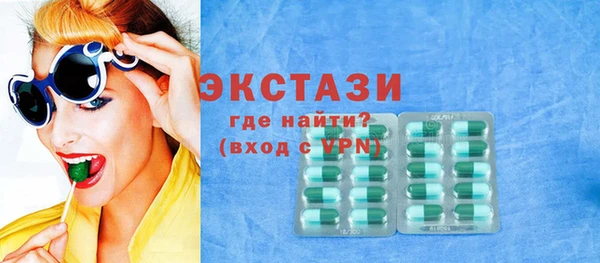 марки lsd Дмитриев