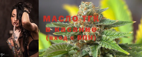 2c-b Елизово