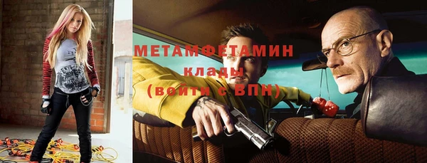 jwh Елабуга