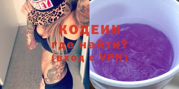 прущая мука Дмитровск