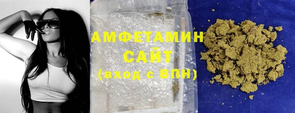 прущая мука Дмитровск