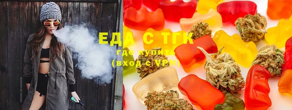 марки lsd Дмитриев