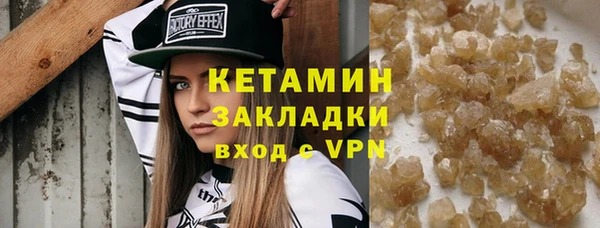марки lsd Дмитриев