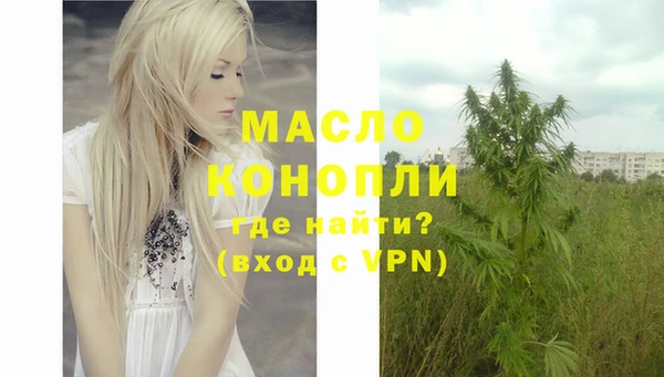 метамфетамин Дмитров