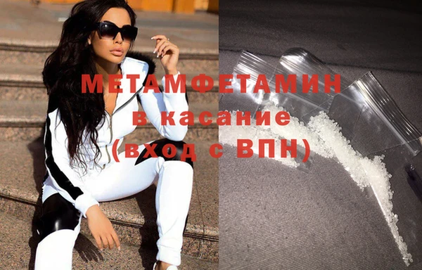 прущая мука Дмитровск