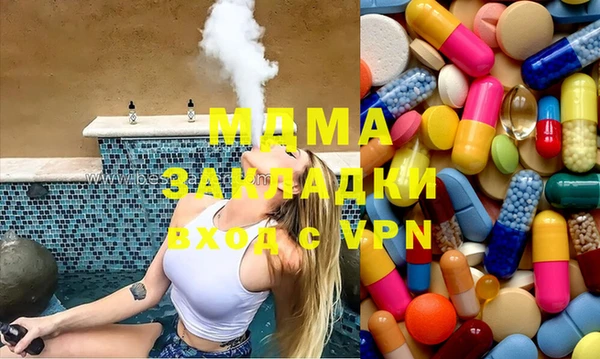 прущая мука Дмитровск