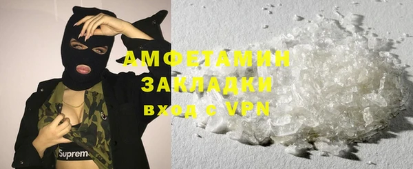 2c-b Елизово
