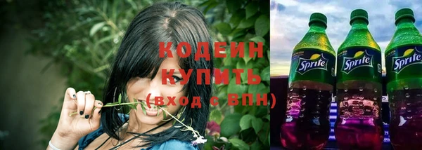 jwh Елабуга