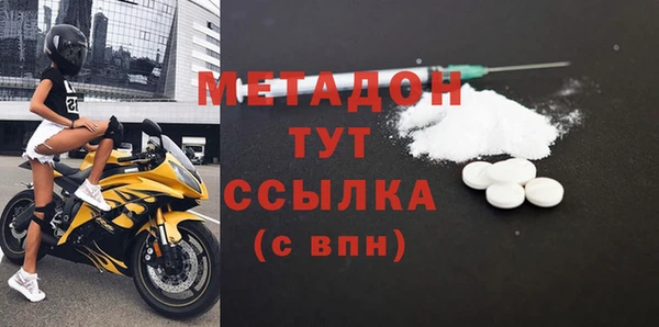 марки lsd Дмитриев