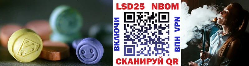 ЛСД экстази ecstasy Кимовск