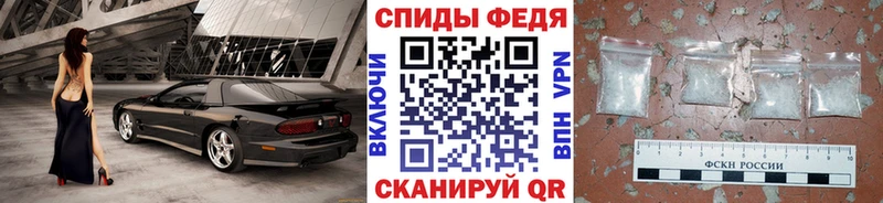 Купить закладки  Кимовск  Первитин Декстрометамфетамин 99.9% 